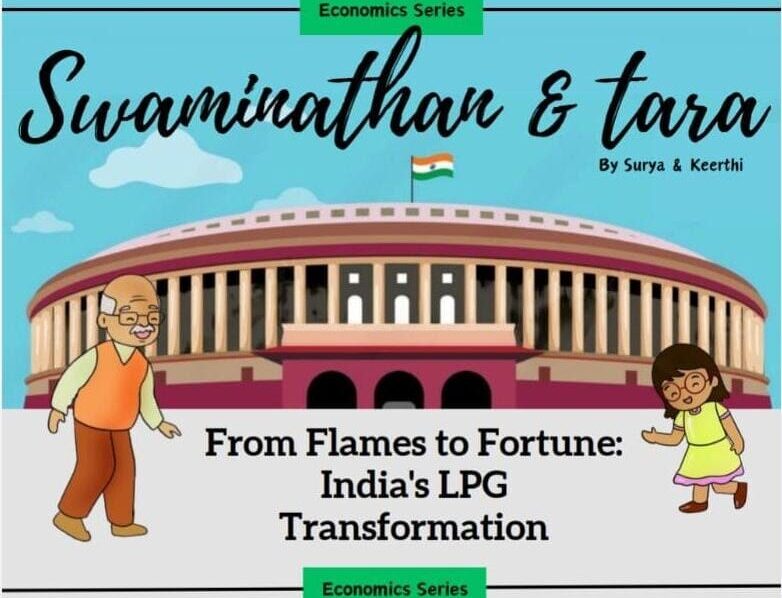 LPG Reforms: "From Old to Gold!